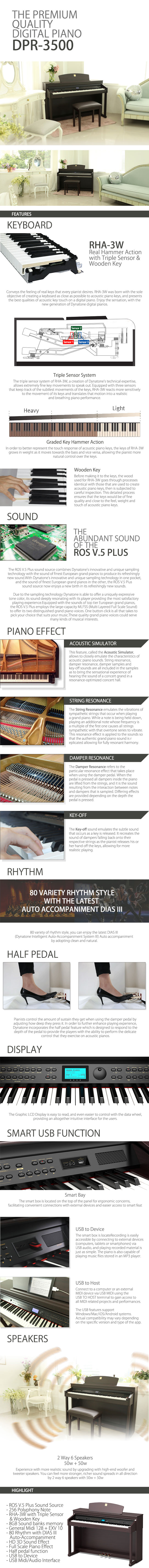 پیانوی دیجیتال دایناتون مدل DPR-3500