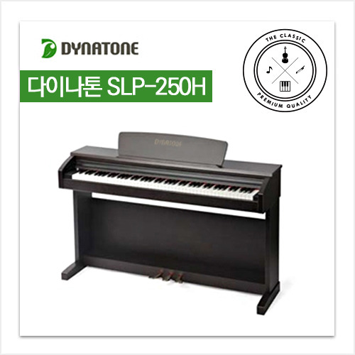 پیانوی دیجیتال دایناتون مدل SLP-250H